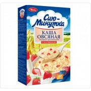Zabkása eperrel Sziu Minutka 5x40g